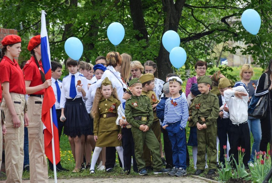 Погода в большетроицком карта